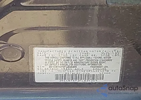 2015 Nissan Versa 1.6 Sv z USA, uszkodzony, nr VIN 3N1CN7AP3FL834359